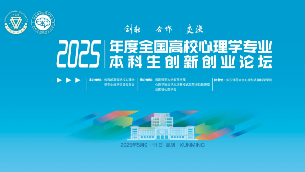 4D20C
